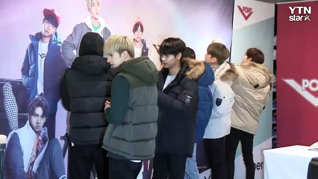 [★영상] 빅스, 캐주얼룩 완벽 소화…'별빛과 즐거운 시간' (포니 팬사인회) / YTN (Yes! Top News)