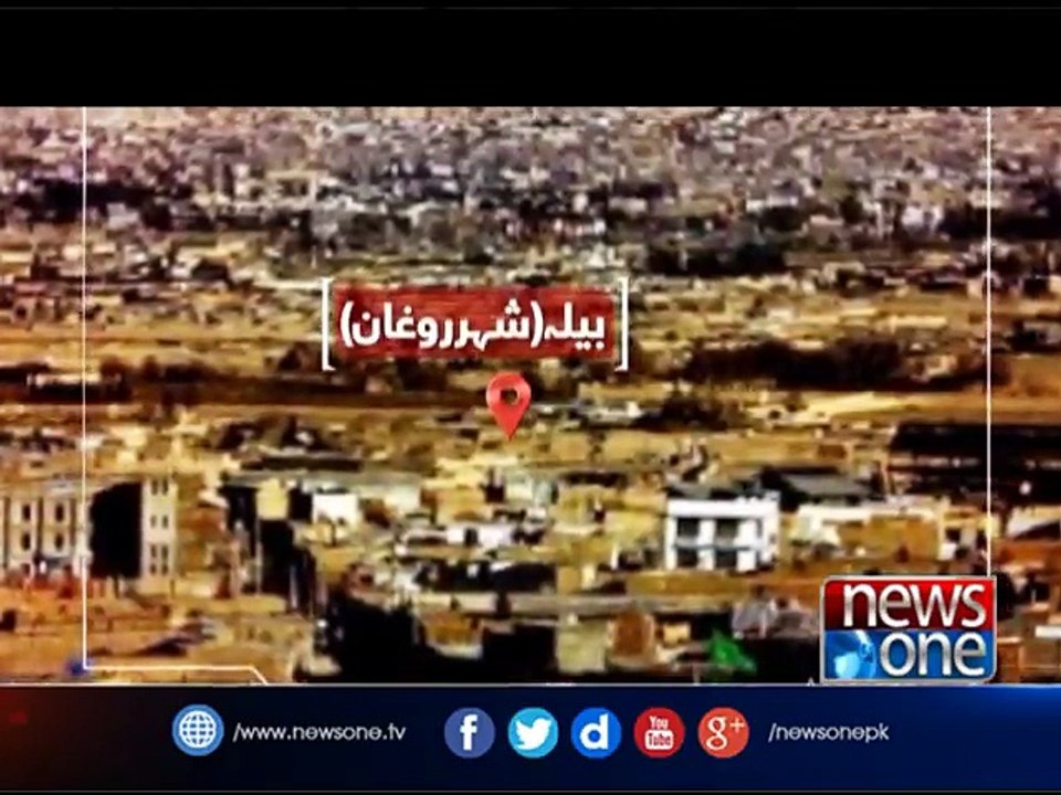 Khula Such:  Mai Peer, Balochistan