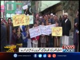 Pakistan-wide rallies mark Kashmir Solidarity Day