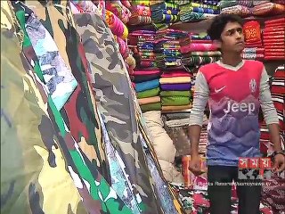 চট্টগ্রামে সামরিক বাহিনীর ইউনিফর্ম তৈরির কাপড় জব্দ, আটক ৪
