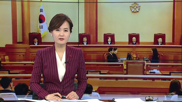 헌재, 재판관 회의 종료...탄핵심판 절차 논의 / YTN (Yes! Top News)