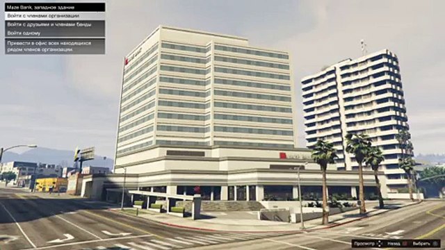 Gta5 Horzon ) мир и счастье с Марией )! всех рад видеть на моём стриме (382)