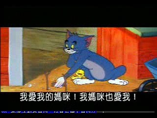 يوتيوب توم وجيري كاملة