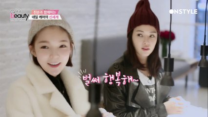 네일 케어의 신세계!(feat.진순의 로맨틱 뉴욕 러브스토리♥)