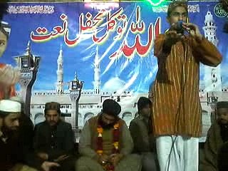 Schy Dilo Rab Nu Pukar Bandiya      35  Ve  Mahana  Allah Tawakal Mehfil e Naat