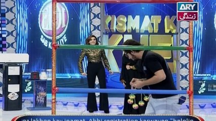 Eidi Sab Kay Liye on Ary Zindagi in High Quality - 4th February 2017