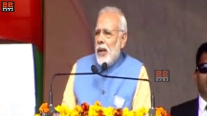 LIVE: PM Narendra Modi's Speech In Aligarh
