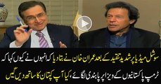 Imran Khan Clarifies His Statement Regarding Trump's Pakistan Travel Ban