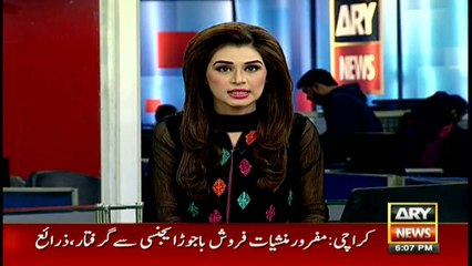 Karachi operation going on successfully: Governor Sindh