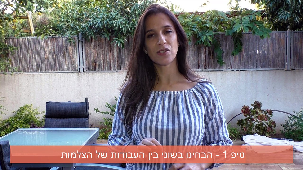 חמישה טיפים איך לבחור צלמת ניובורן מתוך רשימת המלצות ענקית