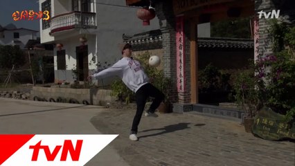 몸신몸왕 안재현&송민호