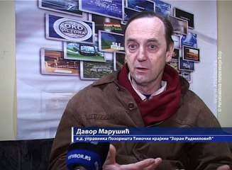 Obnova repertoara za povratak publike u pozorište, 5. februar 2017. (RTV Bor)