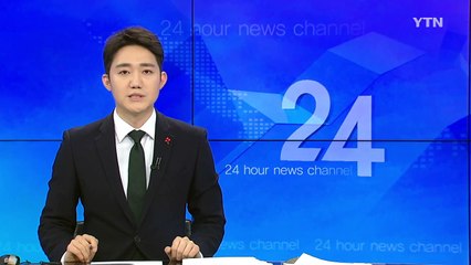 춘천 단독주택에서 불...2명 다쳐 / YTN (Yes! Top News)