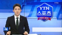 KB손해보험, 삼성화재 꺾고 3연패 탈출 / YTN (Yes! Top News)