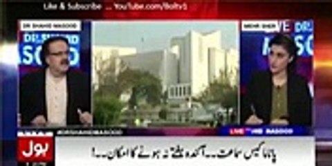 TOP RATED ANALYSIS OF DR SHAHID MASOOD ON FAKE QATARI LETTER