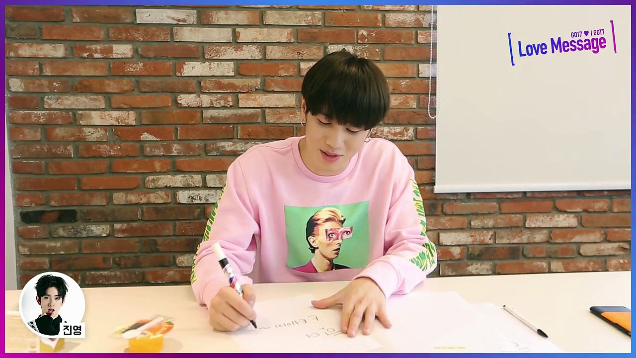 GOT7 Love Message