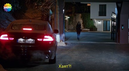 ЛЮБОВТА НЕ РАЗБИРА ОТ ДУМИ/29еп/4.