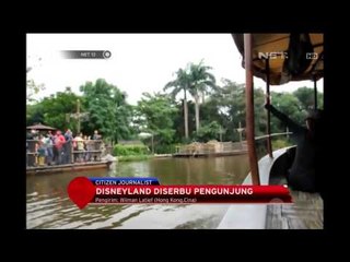 Wisata Disneyland di Hong Kong - NET12