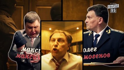 «Недотуркані» – новый комедийный сериал - 21 серия - сериал комедия 2017