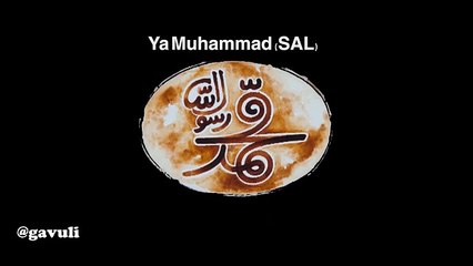 Muhammad Movie Soundtrack - Ya Muhammad (SAL) by A. R. Rahman - Müziği -