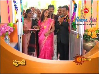 Gagana Kusumalu Telugu TV Serial  Title Song