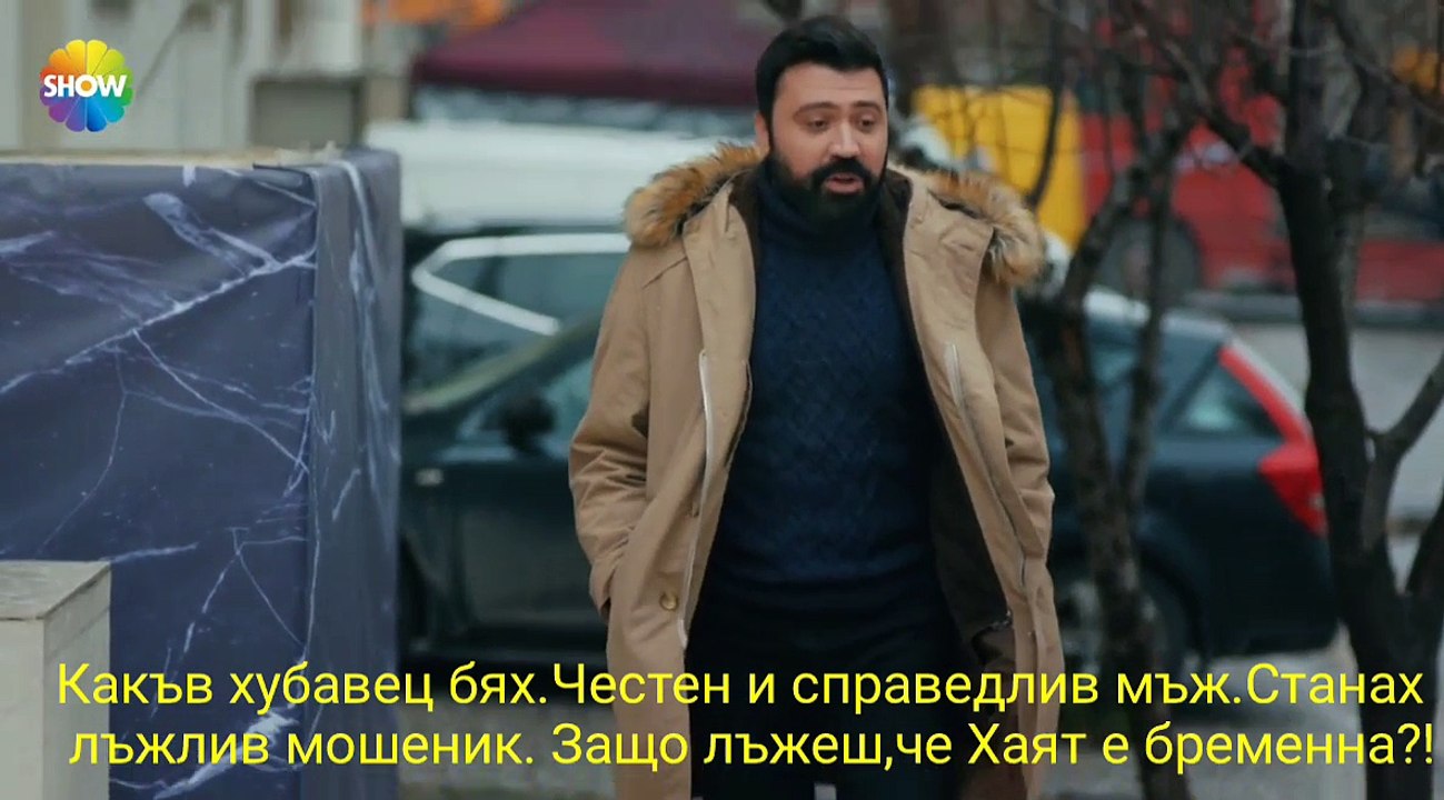 ЛЮБОВТА НЕ РАЗБИРА ОТ ДУМИ /29еп/7.