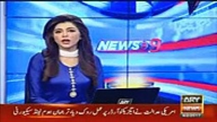 Ary News Playing Aamir Liaquat Clip As A Breaking News