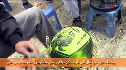 pakistan me aesa bhi hota ha