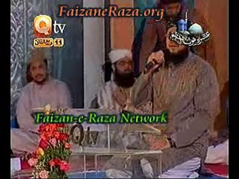 Aa Dil me Tujhy Rakh lun -Hafiz Tahir Qadri