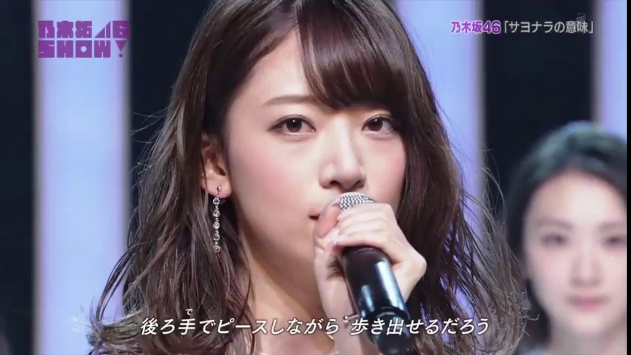 乃木坂46　サヨナラの意味　Ballad Ver. 【DTM REMIX MOVIE】