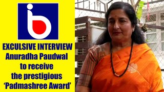 Exclusive Interview of Padmashree Award winner Anuradha Paudwal