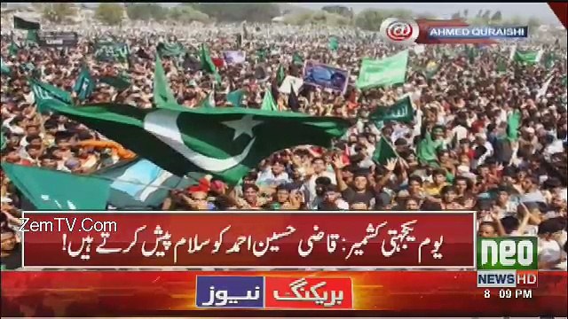 @ Q Ahmed Quraishi - 5th February 2017