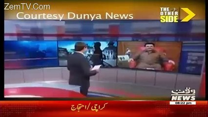 The Other Side – 5th February 2017
