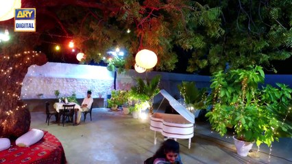 Khuda Mera Bhi Hai Ep 16 - 4th February 2017 - ARY Digital Drama