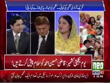 @ Q Ahmed Quraishi - 5th February 2017