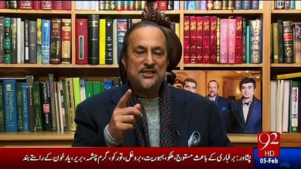 Hum Daikhain Gay - 5th February 2017