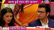 OMG Rishi Tanu Ka Hua Talak - Kasam Tere Pyaar Ki 5th February 2017 News