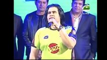 Lahore Qalandars New Anthem Song  Shafqat Amanat Ali