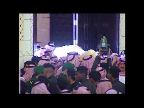 Raja Salman Pimpin Salat Jenazah Raja Abdullah - NET5