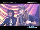 絢香 - Why　(Music Lovers)