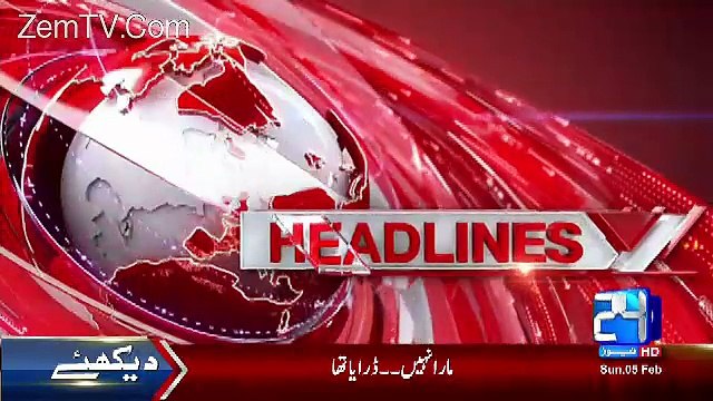 Channel24 9pm News Bulletin – 5th February 2017