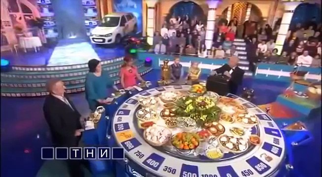 Таджичка, 500 рублей и Приз! Прикол на Поле Чудес!