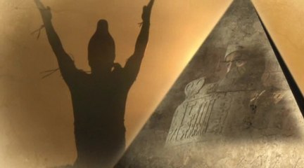 Планета Египет 1. Рождение империи