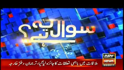 Nabeel Gabol's analysis on current Liyari situation