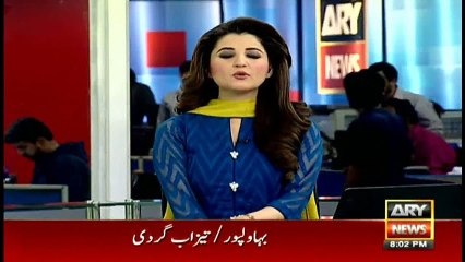 Headlines 2000 5th February 2017
