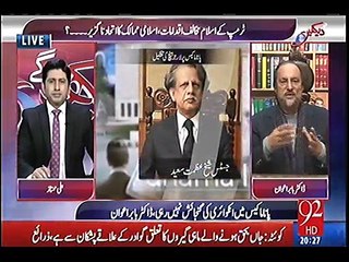 Panama case is entered in final phase now - Babar Awan