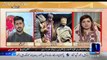 Inkeshaf On Channel 24 – 5th February 2017
