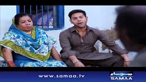 Meri Kahani Meri Zabani | SAMAA TV | 05 Feb 2017