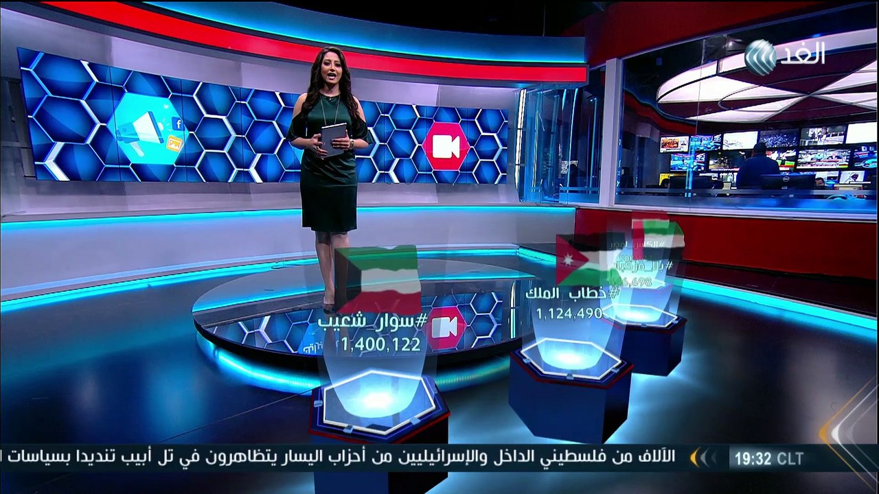 برنامج شير | خطتك لقضاء إجازة سعيدة | 2017.2.5