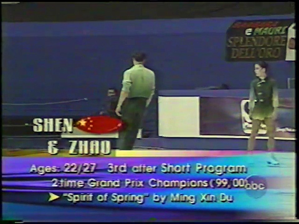 2000-2001 GPF - Shen & Zhao FS1 - Spirit of Spring